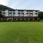 Hotel Heimat