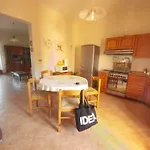 Angelina'S House