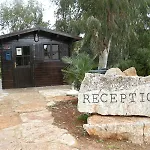 Podere Monte Sixeri - Le Residenze